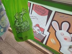 -柠季·手打柠檬茶(静安大悦城北座B1店 )
