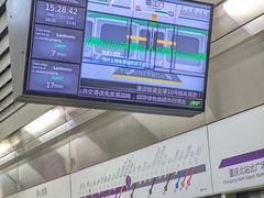 -民心佳园(地铁站)