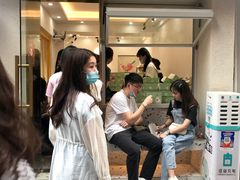 -小半有礼(天河南店)