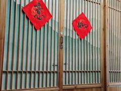 -子曰书院·古筝围棋书法国画小主持(夏都店)