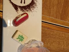-必胜客(苏州中心店)