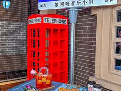 -依呀呀ktv烧烤小串(中山西路店)
