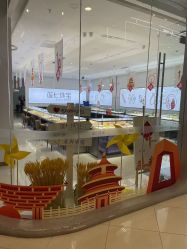 -莲七珠宝(西万达店)