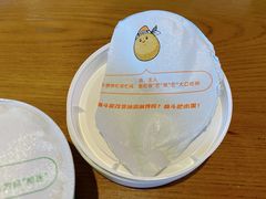 -嗨特购HitGoo(西站食宝街店)