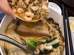 -御面斋精品面馆