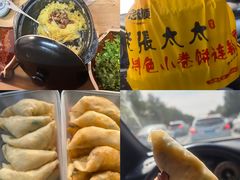 -老张太太特色小卷饼(第3号店)