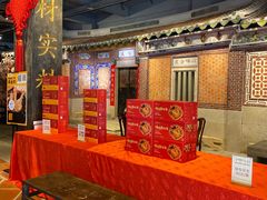-味友·厦门味(集美店)