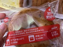 -盒马鲜生(观音桥店)