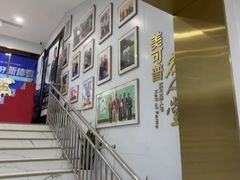 -美可普口腔医院(东街分店)