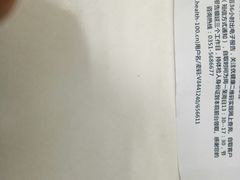 -美年大健康-体检中心(长风门诊部)