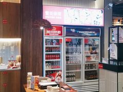 -管氏翅吧(台湾街店)