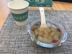-韩国淼美颜皮肤管理官方直营店