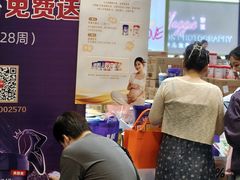 -南宁国际会展中心
