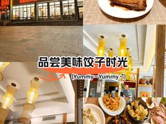 -渔家颂歌渔家味道(青石路店)