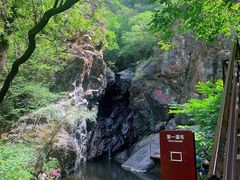 -京西十八潭风景区
