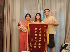 -佳禾月嫂育儿嫂(拱墅店)