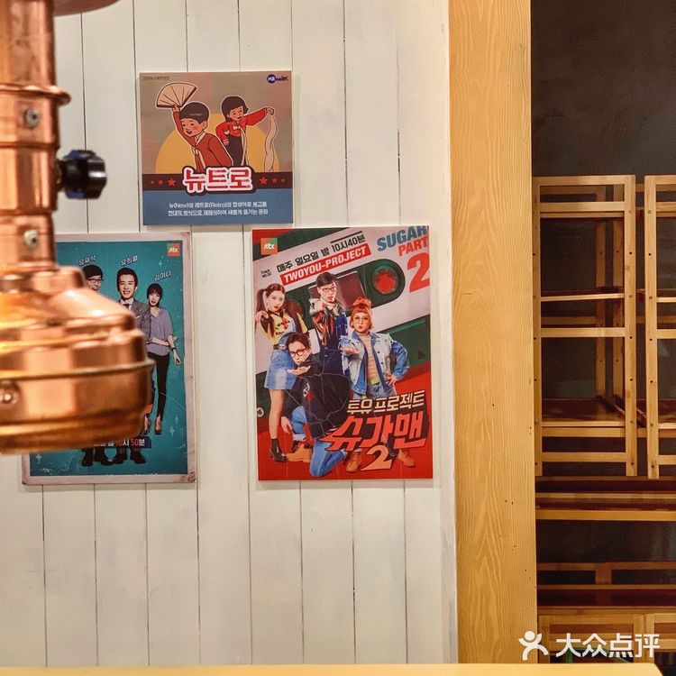 🟡江南西新店GOGIYA丨韩国烤肉欧巴一番街