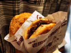 -穆得·老周家牛肉烧饼(普利街店)