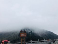 -南岳衡山风景名胜区