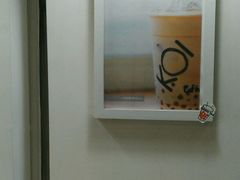 -KOI Thé(厦门国贸广场店)