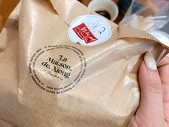 -熊叔熊婶面包房(团结湖店)