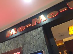 门面-MoMo牧场·寿喜烧专门店(长泰广场店)