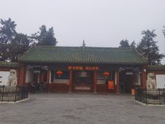 -关林