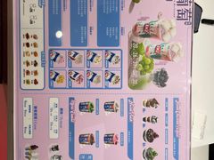 -DQ·蛋糕·冰淇淋(回龙观同成街)
