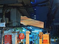 -Larp Silom 3
