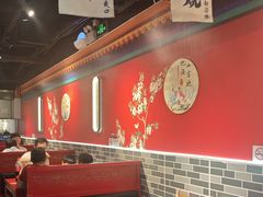 -老北京胡同味道二荤铺(酒仙桥店)