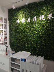 点击看大图 -清清博视儿童眼视光中心(角门西店)