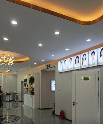 -苗医生0感祛痘连锁