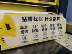 -爱回收(汇宝广场店)
