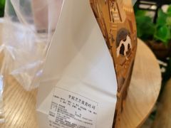 -爸爸糖吐司面包(重庆解放碑英利大融城店)