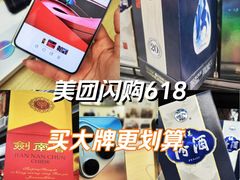 -北京清河万象汇