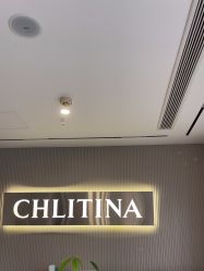 -克丽缇娜