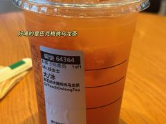 冰摇桃桃乌-星巴克(重庆上海城店)