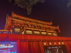 -大唐不夜城
