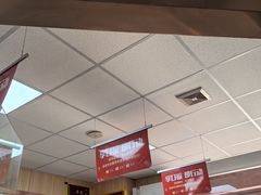 -爱牙联合口腔(门诊报销 海云庵店)