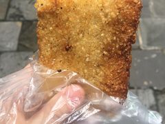 -祖传苏油糕