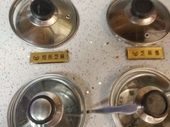 -吉野家(567漫天地店)