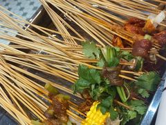 -九街淑芬掌中宝串串公司(内街文化创意园店)