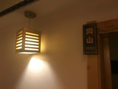 -鸥迪足道会馆(北京街店)
