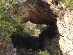 -大连天门山国家森林公园