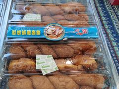 -清真·尖子尖牛肉面(王府井店)