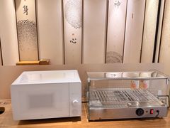 -常乐·对症推拿(龙湖滨江天街店)