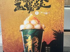 -壹海城ONE MALL
