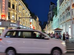 -阿吉仔(大元路店)