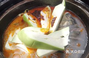 Three-layer Scale Fish Pot