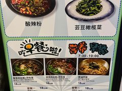 -纽斯桑拿会所(东绣路店)